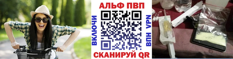 Виды наркоты Березники Гашиш  СОЛЬ  блэк спрут сайт  Cocaine  Мефедрон 