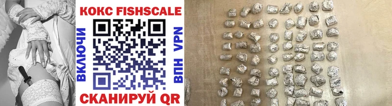 COCAIN Боливия  магазин    мега ССЫЛКА  Березники 