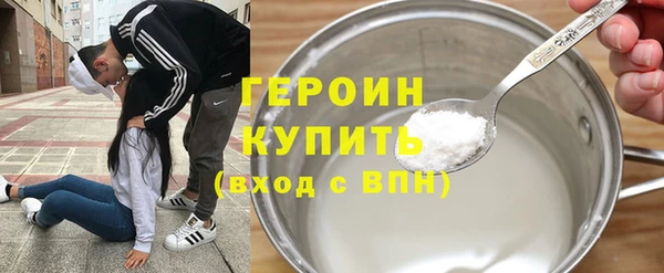 ALPHA PVP Няндома