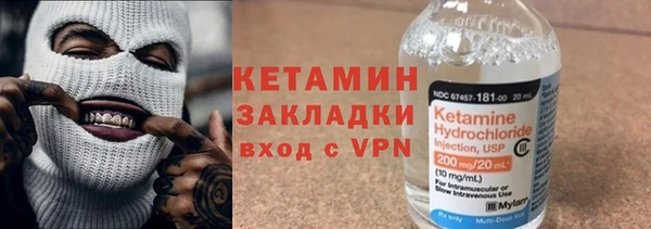 мдпв Осташков