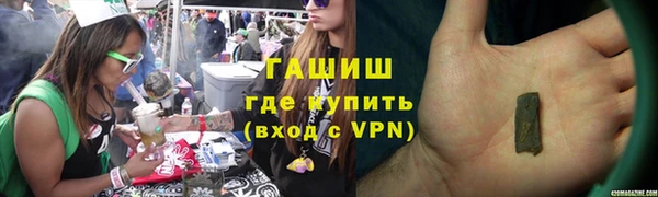 ALPHA PVP Няндома