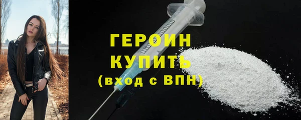 кокаин VHQ Остров