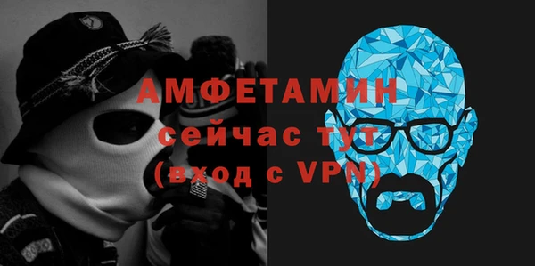MDMA Остров