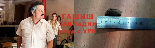 дживик Нягань