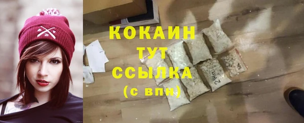 MDMA Остров