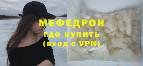 мдпв Тобольск