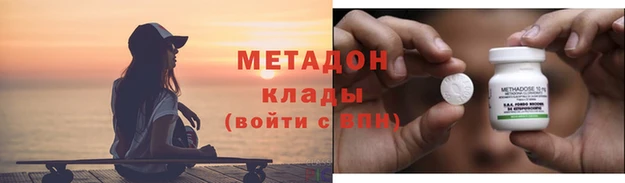 эйфоретик Осташков