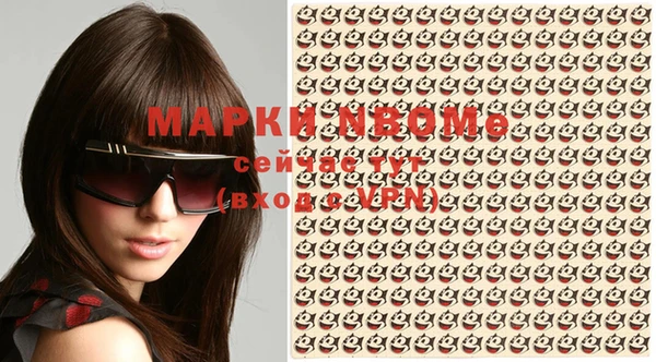 MDMA Остров