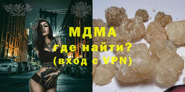 ALPHA PVP Няндома