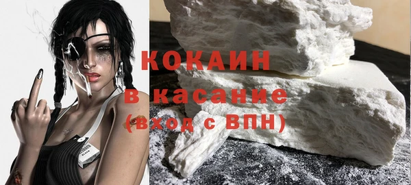 мдпв Осташков