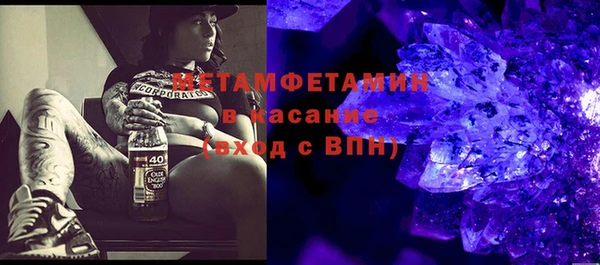 дурь Семилуки