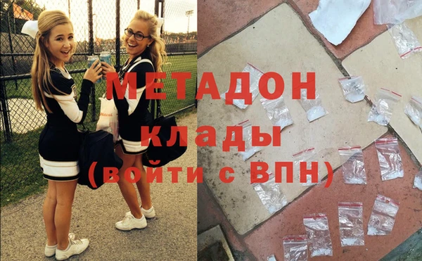 прущая мука Сосновоборск