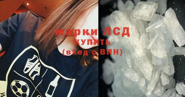 твердый Пролетарск