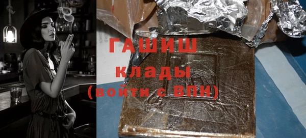 ALPHA PVP Няндома