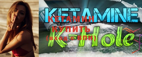 стаф Сосновый Бор