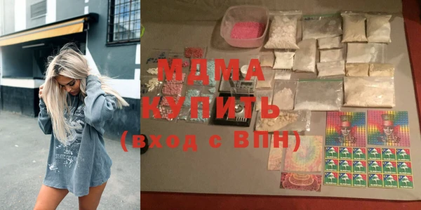 дживик Нягань