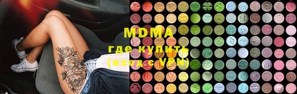 дживик Нягань