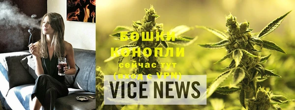 дживик Нягань