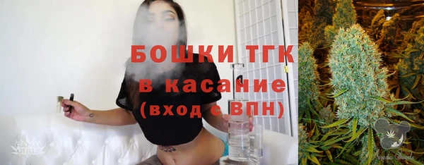 а пвп мука Тихорецк