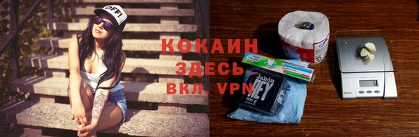 каннабис Сосновка