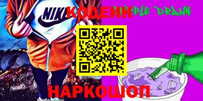 хмурый Апрелевка