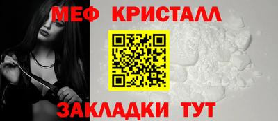 каннабис Аргун