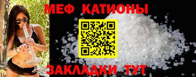 каннабис Аргун