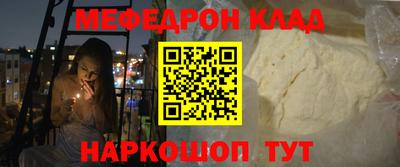 MDMA Premium VHQ Апрелевка