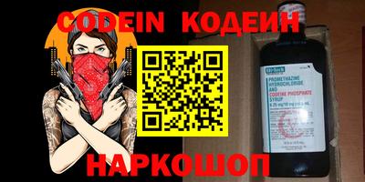 хмурый Апрелевка