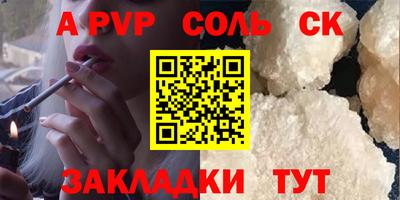 MDMA Premium VHQ Апрелевка
