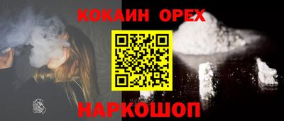 хмурый Апрелевка