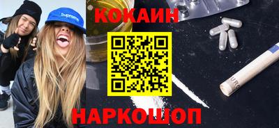 MDMA Premium VHQ Апрелевка