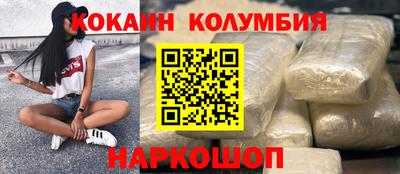 хмурый Апрелевка
