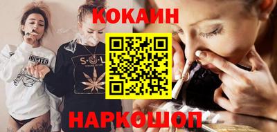 хмурый Апрелевка