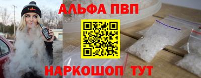 хмурый Апрелевка
