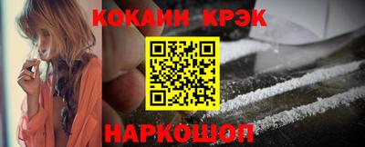 MDMA Premium VHQ Апрелевка
