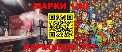 каннабис Аргун