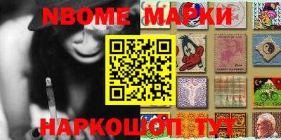 мефедрон мука Аргун