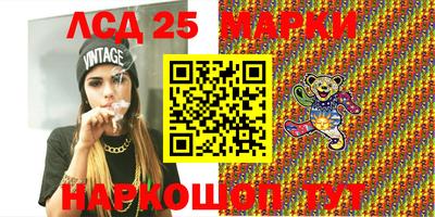 хмурый Апрелевка