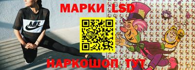 мефедрон мука Аргун