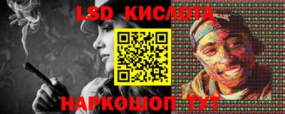 хмурый Апрелевка