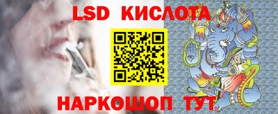 мефедрон мука Аргун