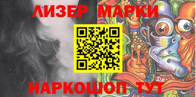 MDMA Premium VHQ Апрелевка