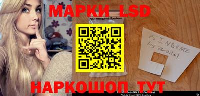 мефедрон VHQ Апшеронск