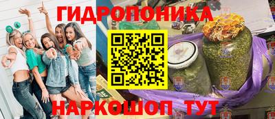 мефедрон мука Аргун