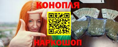 мет Апшеронск