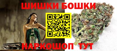 МДМА Беслан