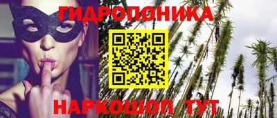 мефедрон VHQ Апшеронск