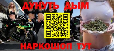 мефедрон мука Аргун