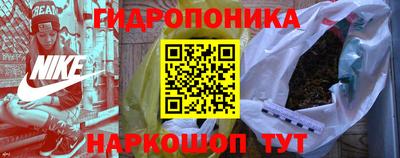 MDMA Premium VHQ Апрелевка